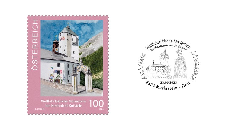 Special stamp for the Mariastein pilgrimage church near Kirchbichl-Kufstein
